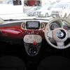 fiat 500 2016 CFJ1681116 image 17