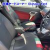 daihatsu copen 2016 CFJ1223047 image 8