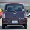 daihatsu mira-cocoa 2014 -DAIHATSU--Mira Cocoa DBA-L675S--L675S-0165145---DAIHATSU--Mira Cocoa DBA-L675S--L675S-0165145- image 7