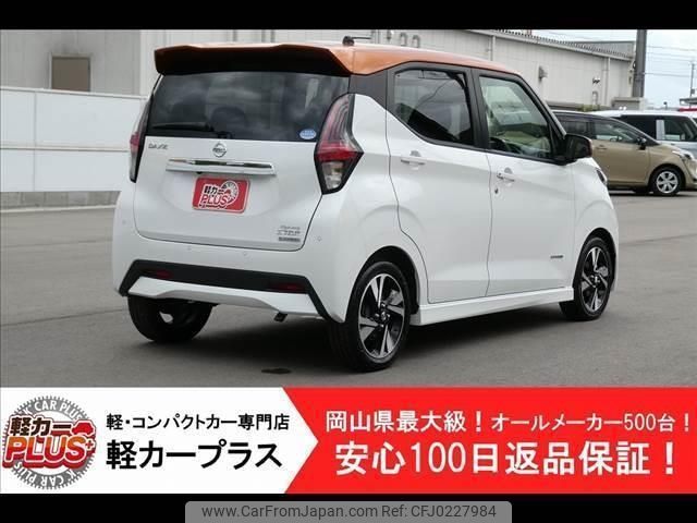 nissan dayz 2019 -NISSAN--DAYZ B45W--B45W-0007324---NISSAN--DAYZ B45W--B45W-0007324- image 2