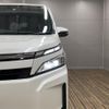 toyota voxy 2019 -TOYOTA--Voxy DBA-ZRR80G--ZRR80-0530989---TOYOTA--Voxy DBA-ZRR80G--ZRR80-0530989- image 19