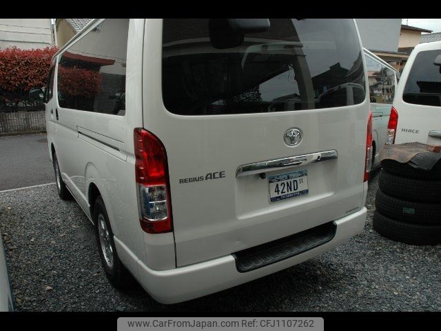toyota regiusace-van 2015 -TOYOTA--Regius ace Van KDH206V--6010808---TOYOTA--Regius ace Van KDH206V--6010808- image 2