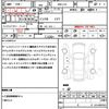honda n-one 2022 CFJ1696262 image 19