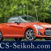 daihatsu copen 2019 -DAIHATSU 【大分 580】--Copen DBA-LA400K--LA400K-0026229---DAIHATSU 【大分 580】--Copen DBA-LA400K--LA400K-0026229- image 1