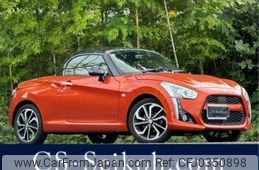 daihatsu copen 2019 -DAIHATSU 【大分 580】--Copen DBA-LA400K--LA400K-0026229---DAIHATSU 【大分 580】--Copen DBA-LA400K--LA400K-0026229-