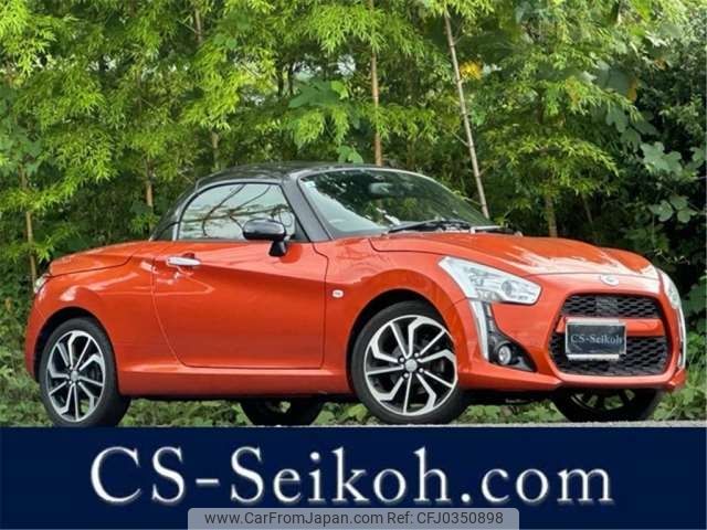 daihatsu copen 2019 -DAIHATSU 【大分 580】--Copen DBA-LA400K--LA400K-0026229---DAIHATSU 【大分 580】--Copen DBA-LA400K--LA400K-0026229- image 1