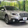 subaru outback 2015 CFJ1629371 image 17