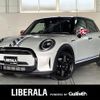 mini mini-others 2022 -BMW--BMW Mini 3DA-XV15MW--WMW12DV0802S24522---BMW--BMW Mini 3DA-XV15MW--WMW12DV0802S24522- image 1