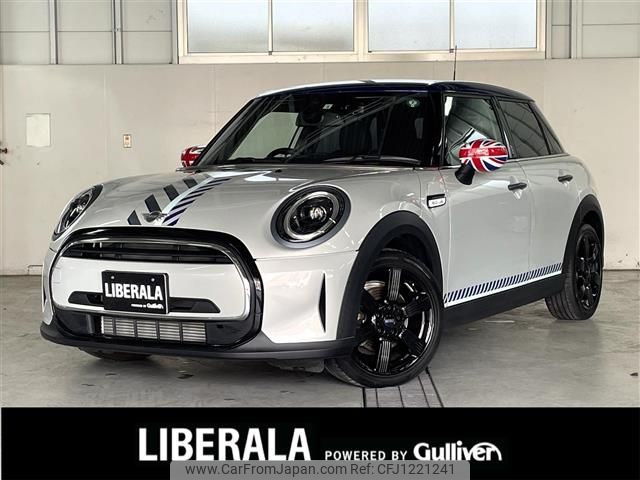 mini mini-others 2022 -BMW--BMW Mini 3DA-XV15MW--WMW12DV0802S24522---BMW--BMW Mini 3DA-XV15MW--WMW12DV0802S24522- image 1
