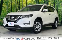 nissan x-trail 2020 -NISSAN--X-Trail DBA-NT32--NT32-592185---NISSAN--X-Trail DBA-NT32--NT32-592185-