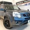 nissan x-trail 2010 -NISSAN--X-Trail NT31--200701---NISSAN--X-Trail NT31--200701- image 25