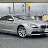 bmw 6-series 2018 -BMW--BMW 6 Series DBA-6A30--WBA6D02010GA01550---BMW--BMW 6 Series DBA-6A30--WBA6D02010GA01550- image 1