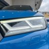 audi q5 2020 quick_quick_FYDETS_WAUZZZFY7L2071121 image 14