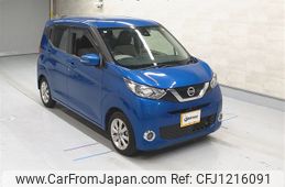 nissan dayz 2019 -NISSAN--DAYZ B43W-0008118---NISSAN--DAYZ B43W-0008118-