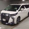 toyota alphard 2020 -TOYOTA 【奈良 352ｾ 24】--Alphard 3BA-AGH30W--AGH30-0339494---TOYOTA 【奈良 352ｾ 24】--Alphard 3BA-AGH30W--AGH30-0339494- image 1