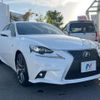 lexus is 2015 -LEXUS--Lexus IS DAA-AVE30--AVE30-5036761---LEXUS--Lexus IS DAA-AVE30--AVE30-5036761- image 18