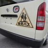 toyota hiace-wagon 2011 -TOYOTA--Hiace Wagon CBA-TRH214W--TRH214-0022633---TOYOTA--Hiace Wagon CBA-TRH214W--TRH214-0022633- image 9