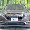 honda vezel 2018 -HONDA--VEZEL DAA-RU3--RU3-1313806---HONDA--VEZEL DAA-RU3--RU3-1313806- image 15