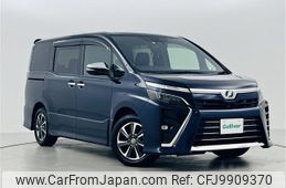 toyota voxy 2019 -TOYOTA--Voxy DBA-ZRR80W--ZRR80-0539125---TOYOTA--Voxy DBA-ZRR80W--ZRR80-0539125-