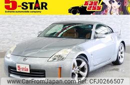 nissan fairlady-z 2005 -NISSAN--Fairlady Z CBA-Z33--Z33-420253---NISSAN--Fairlady Z CBA-Z33--Z33-420253-