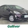 toyota aqua 2016 CFJ1685568 image 1