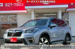subaru forester 2020 CFJ1856263