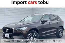 volvo xc60 2020 -VOLVO--Volvo XC60 UD4204TXC--YV1UZA8MCL1541332---VOLVO--Volvo XC60 UD4204TXC--YV1UZA8MCL1541332-