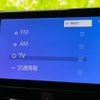 toyota noah 2023 quick_quick_6BA-MZRA90W_MZRA90-0036991 image 11