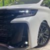 toyota vellfire 2023 CFJ1665754 image 12