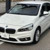 bmw 2-series 2015 quick_quick_DBA-2A15_WBA2A32020V458546 image 3
