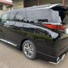 toyota alphard 2023 -TOYOTA 【長岡 301ｻ2636】--Alphard AGH45W--0002259---TOYOTA 【長岡 301ｻ2636】--Alphard AGH45W--0002259- image 15