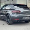 porsche macan 2016 CFJ1316610 image 15