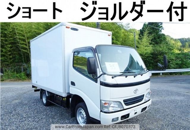 toyota dyna-truck 2006 quick_quick_KR-KDY230_KDY230-7022242 image 1
