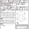 toyota prius-α 2014 CFJ1511082 image 21
