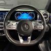 mercedes-benz cla-class 2019 -MERCEDES-BENZ--Benz CLA 5BA-118347M--WDD1183472N022105---MERCEDES-BENZ--Benz CLA 5BA-118347M--WDD1183472N022105- image 14