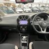 nissan note 2018 -NISSAN 【群馬 503ﾉ9256】--Note HE12--147774---NISSAN 【群馬 503ﾉ9256】--Note HE12--147774- image 24