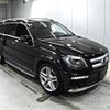 mercedes-benz gl-class 2015 -MERCEDES-BENZ--Benz GL Class 166873-WDC1668731A608139---MERCEDES-BENZ--Benz GL Class 166873-WDC1668731A608139- image 1