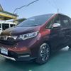 honda freed-hybrid 2023 GOO_JP_700060017330240319027 image 2