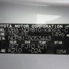 toyota sienta 2008 REALMOTOR_Y2024120341A-21 image 29