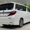 toyota alphard 2014 -TOYOTA--Alphard DBA-ANH20W--ANH20-8333026---TOYOTA--Alphard DBA-ANH20W--ANH20-8333026- image 18