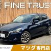 mazda demio 2015 -MAZDA--Demio LDA-DJ5FS--DJ5FS-128957---MAZDA--Demio LDA-DJ5FS--DJ5FS-128957- image 1
