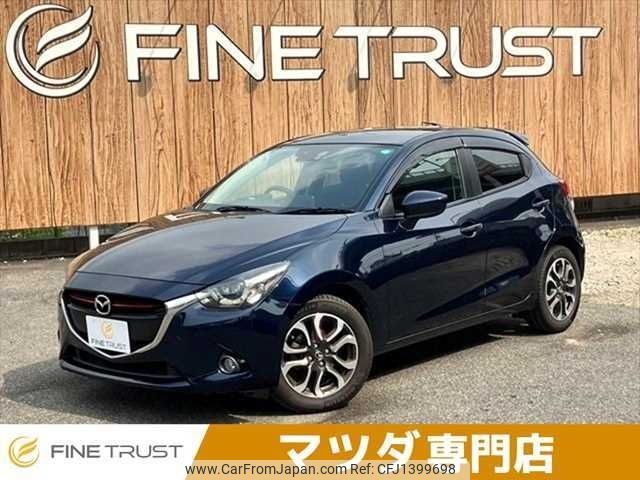 mazda demio 2015 -MAZDA--Demio LDA-DJ5FS--DJ5FS-128957---MAZDA--Demio LDA-DJ5FS--DJ5FS-128957- image 1