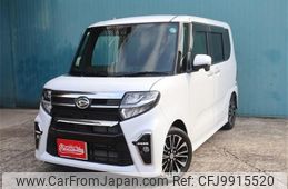 daihatsu tanto 2021 -DAIHATSU--Tanto 5BA-LA650S--LA650S-0139327---DAIHATSU--Tanto 5BA-LA650S--LA650S-0139327-