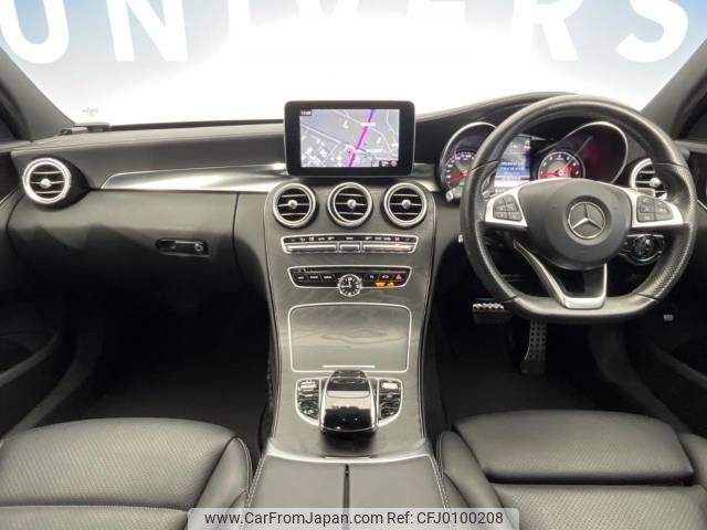 mercedes-benz c-class 2015 -MERCEDES-BENZ--Benz C Class RBA-205042--WDD2050422R101706---MERCEDES-BENZ--Benz C Class RBA-205042--WDD2050422R101706- image 2