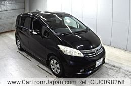 honda freed 2012 -HONDA 【高知 500の8846】--Freed GB3-1407682---HONDA 【高知 500の8846】--Freed GB3-1407682-