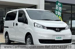 nissan nv200-vanette 2024 -NISSAN--NV200 5BF-VM20--VM20-235602---NISSAN--NV200 5BF-VM20--VM20-235602-