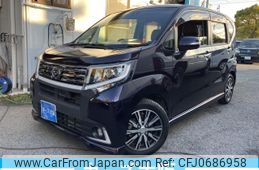 daihatsu move 2016 -DAIHATSU--Move DBA-LA150S--LA150S-0098376---DAIHATSU--Move DBA-LA150S--LA150S-0098376-