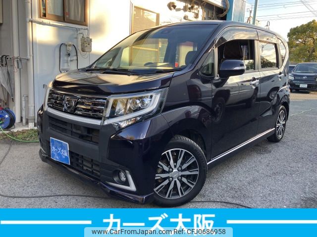 daihatsu move 2016 -DAIHATSU--Move DBA-LA150S--LA150S-0098376---DAIHATSU--Move DBA-LA150S--LA150S-0098376- image 1