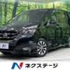 nissan serena 2019 -NISSAN--Serena DAA-GFC27--GFC27-169259---NISSAN--Serena DAA-GFC27--GFC27-169259- image 1