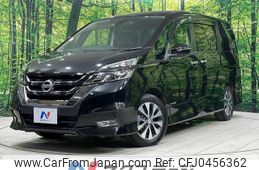 nissan serena 2019 -NISSAN--Serena DAA-GFC27--GFC27-169259---NISSAN--Serena DAA-GFC27--GFC27-169259-